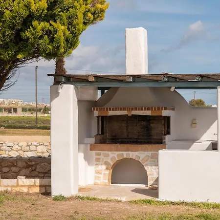 Sunrise Serenity Near 度假居